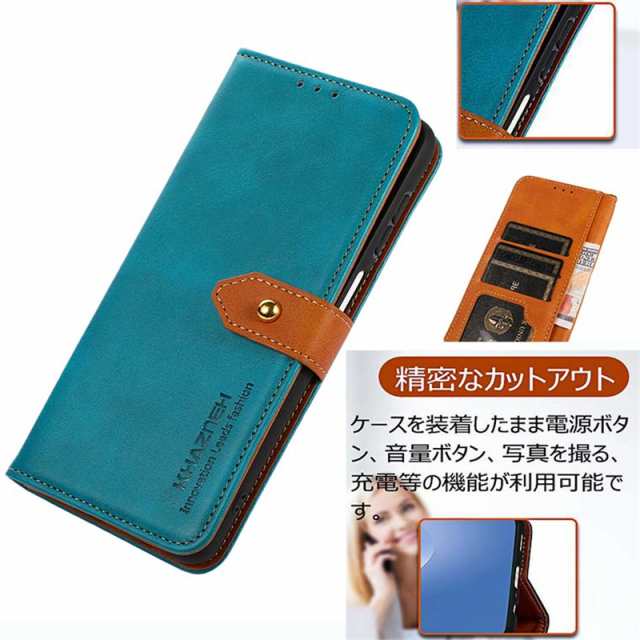 Arrows We F-51B ケース 手帳 Fujitsu らくらくスマートフォン F-52B